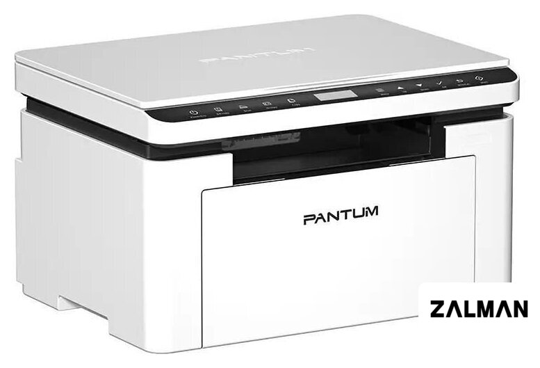 МФУ Pantum BM2300