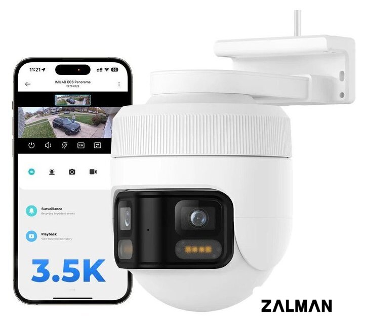 IP-камера Imilab EC6 Panorama 3.5K WiFi Plug-in Spotlight Camera (международная версия)