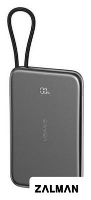 Внешний аккумулятор Usams CD227 5000mAh (темно-серый)