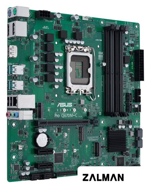 Материнская плата ASUS Pro Q670M-C-CSM