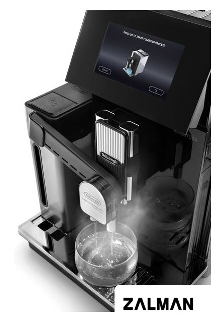 Кофемашина DeLonghi Maestosa EPAM 960.75.GLM