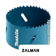 Коронка Makita B-31790