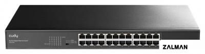Неуправляемый коммутатор Cudy GS1024L 1.0