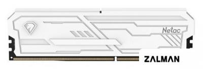 Оперативная память Netac Shadow III 16ГБ DDR4 2666 МГц NTSHD4P26SP-16W