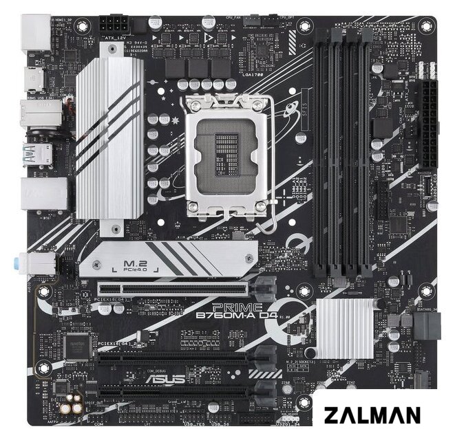 Материнская плата ASUS Prime B760M-A D4-CSM