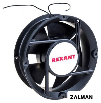 Вентилятор для корпуса Rexant RХ 17251HBL 220VAC 72-6170