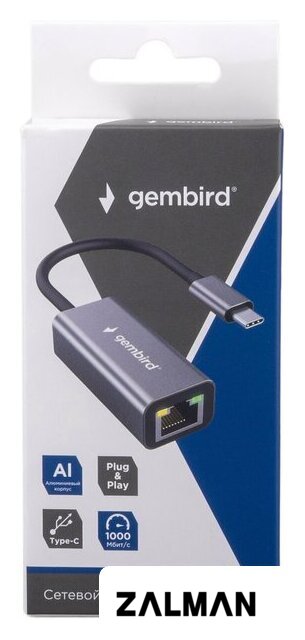 Сетевой адаптер Gembird NIC-U8