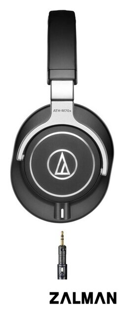 Наушники Audio-Technica ATH-M70X