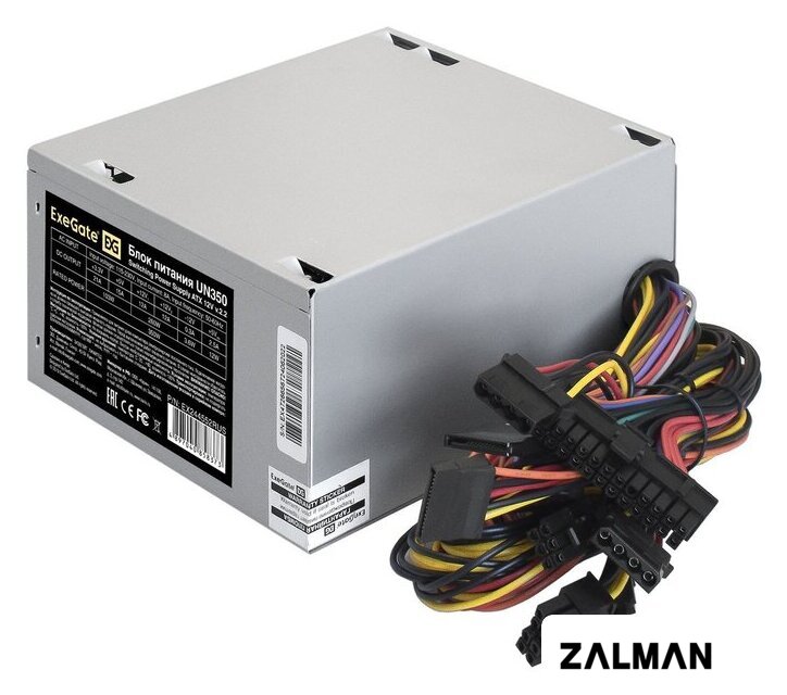 Блок питания ExeGate UN350-PC EX244552RUS-PC