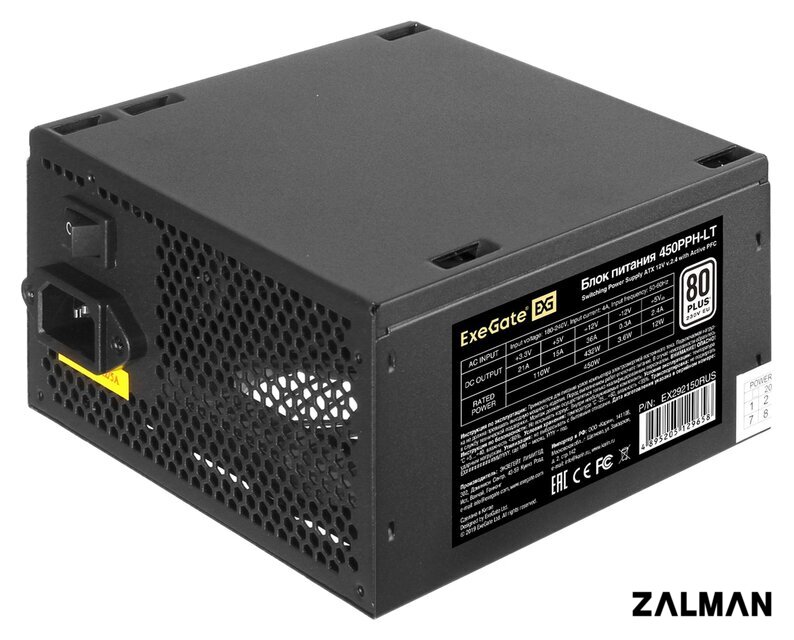 Блок питания ExeGate 450PPH-LT 80 Plus EX292150RUS