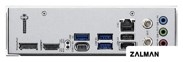 Материнская плата MSI B850M Gaming WiFi6E