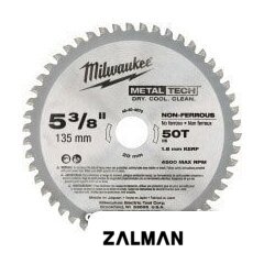 Пильный диск Milwaukee 48404075