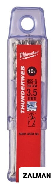 Набор сверл Milwaukee 4932352383 (10 предметов)