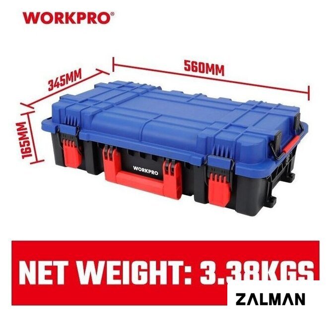 Кейс Workpro WP283030