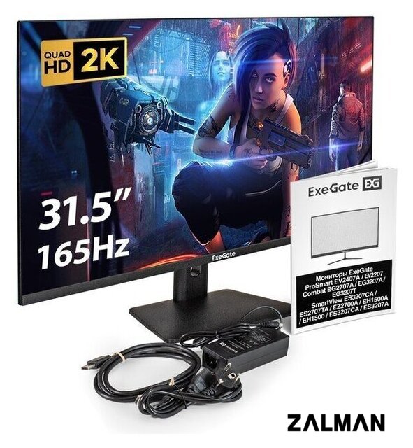 Игровой монитор ExeGate Combat EG3207T EX299472RUS