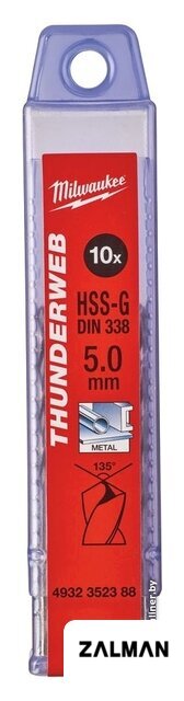 Набор сверл Milwaukee 4932352388 (10 предметов)