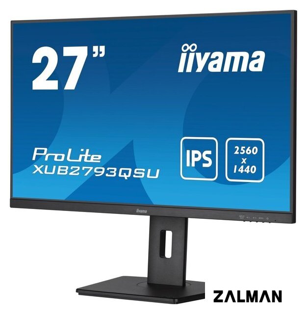 Монитор iiyama ProLite XUB2793QSU-B7