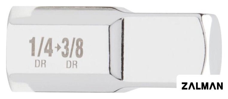 Адаптер слесарный Milwaukee 4932480646