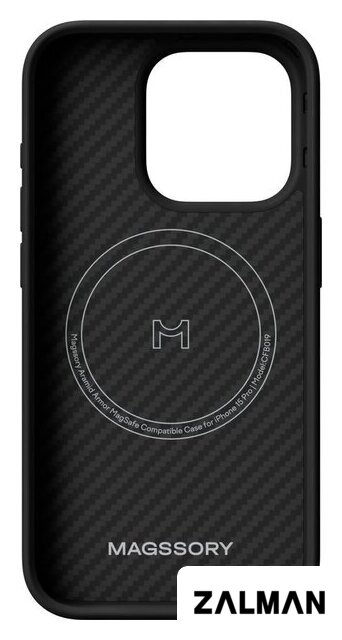 Чехол для телефона Magssory противоударный для Apple iPhone 15 Pro CFB019