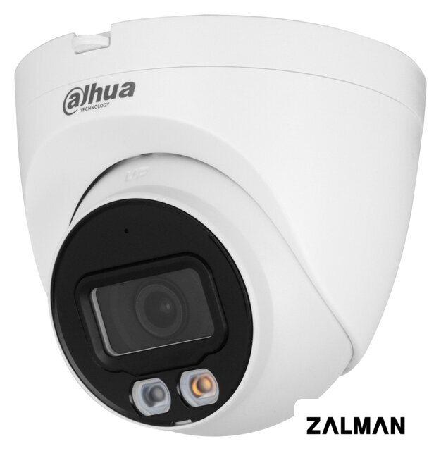 IP-камера Dahua DH-IPC-HDW2449TP-S-IL-0280B