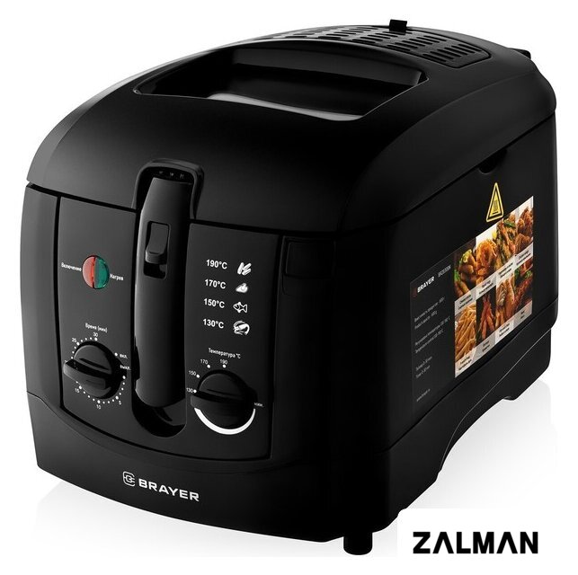 Фритюрница Brayer BR2830BK