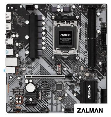 Материнская плата ASRock B650M-H/M.2+