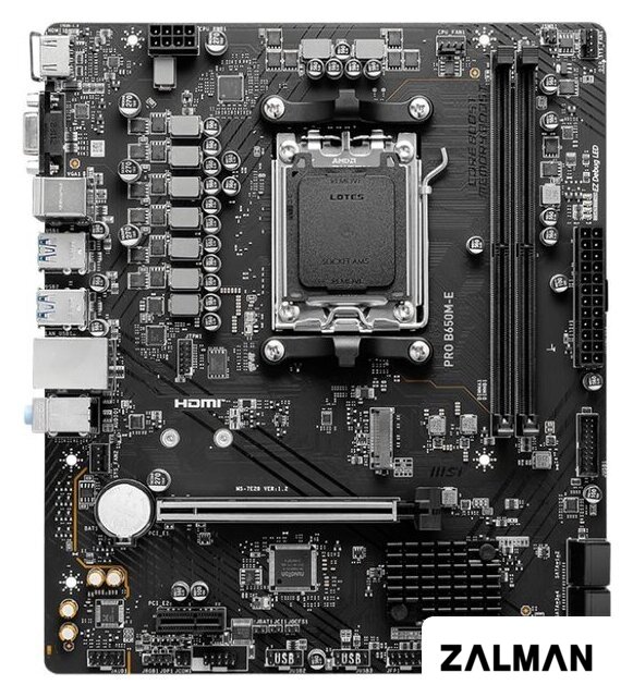 Материнская плата MSI Pro B650M-E