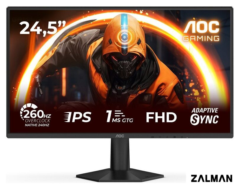 Игровой монитор AOC Gaming 25G50Z