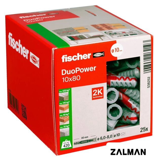 Дюбель универсальный Fischer DuoPower 10 x 80 538252 (25 шт)