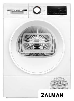 Сушильная машина Bosch Serie 6 WQG145APPL