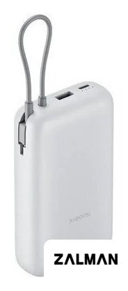 Внешний аккумулятор Xiaomi Power Bank PB2020MI 20000mAh (белый, международная версия)
