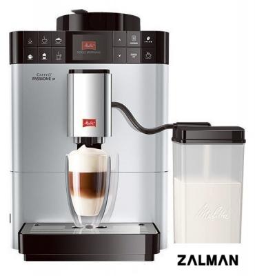 Кофемашина Melitta Caffeo Passione OT F53/1-101