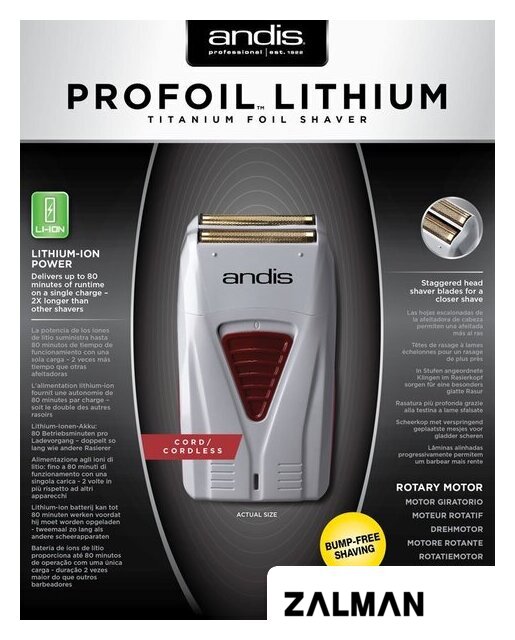 Электробритва Andis ProFoil Lithium Titanium Foil Shaver TS-1 17240