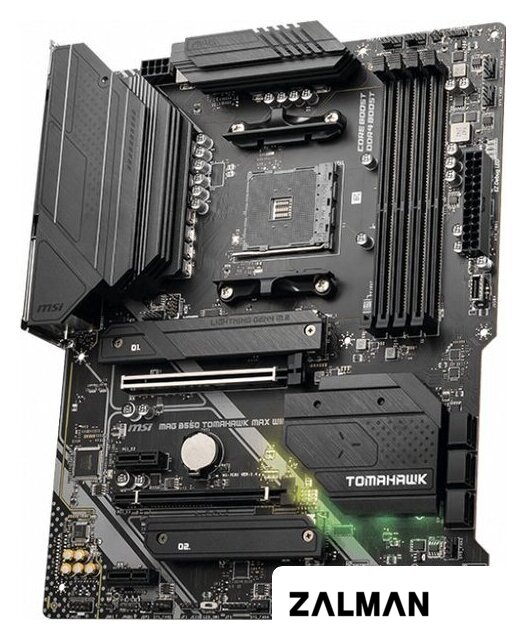 Материнская плата MSI MAG B550 Tomahawk Max WiFi