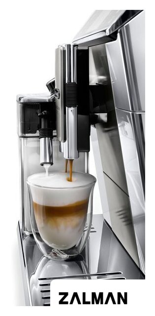 Кофемашина DeLonghi PrimaDonna Elite ECAM 650.55.MS