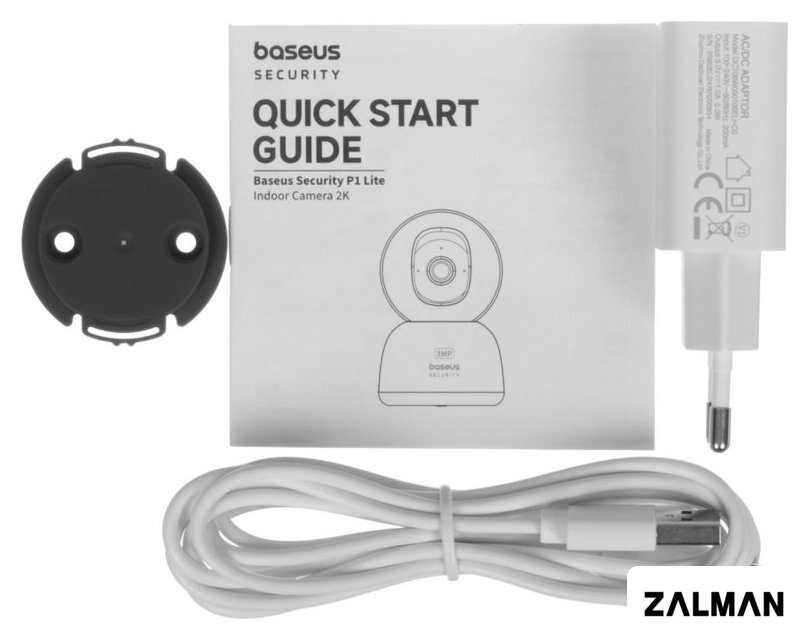 IP-камера Baseus Security P1 Lite 2K White