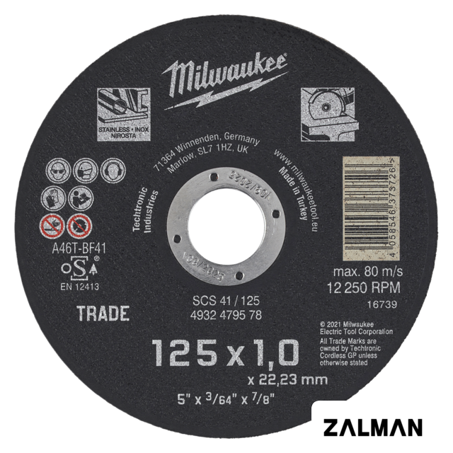 Отрезной диск Milwaukee SCS 41 4932479578