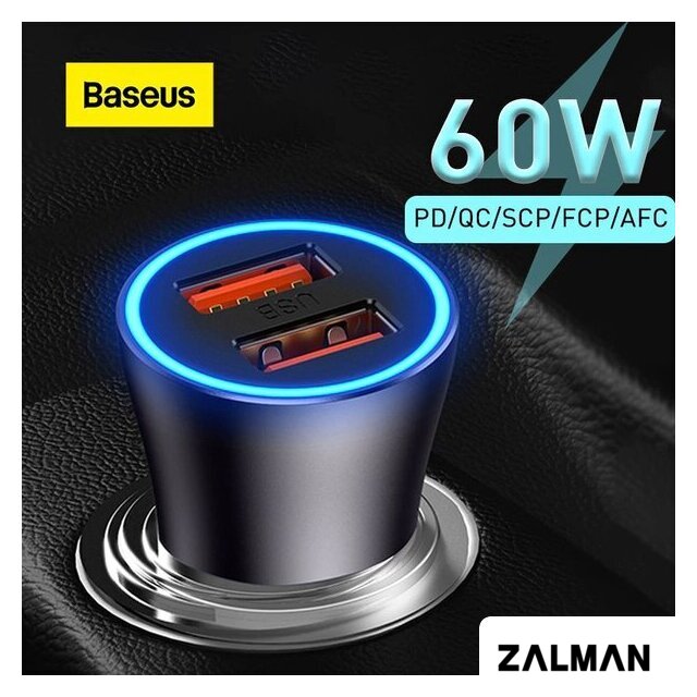 Автомобильное зарядное Baseus CGJM000113