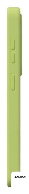 Чехол для телефона Magssory CSL050 для Samsung Galaxy S26 Yellow CSL050y