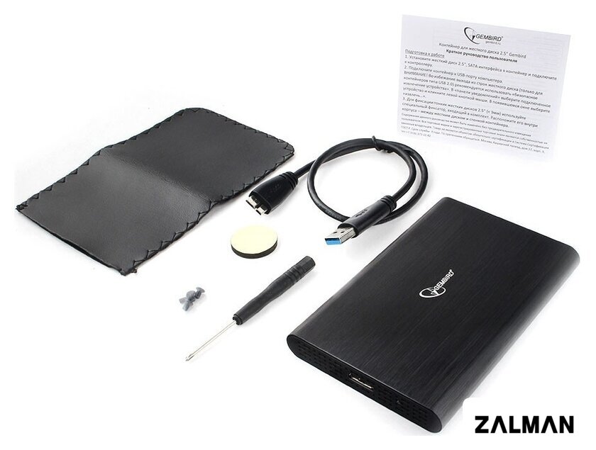 Бокс для накопителей 2.5" Gembird EE2-U3S-50