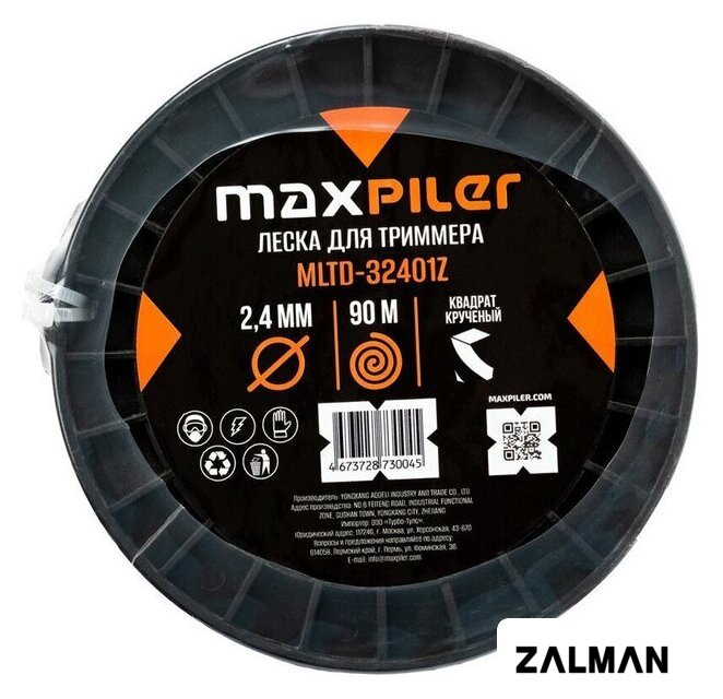 Леска для триммера MaxPiler MLTD-32401Z