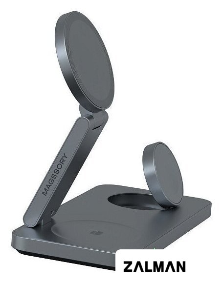Беспроводное зарядное Magssory Yoga 3 в 1 Charging Station для Samsung Qi2 WCH017m (темно-серый)