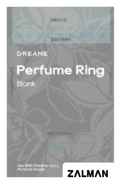 Ароматизатор Dreame Perfume Ring AHD18-R