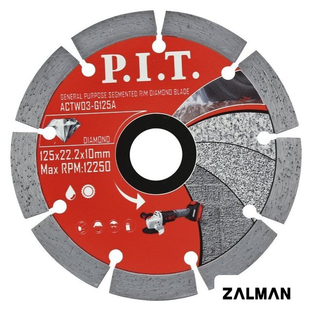 Отрезной диск алмазный  P.I.T. ACTW03-G125A