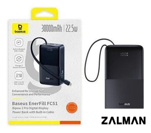 Внешний аккумулятор Baseus EnerFill FC51 Bipow2 Pro Power Bank 30000mAh (черный)