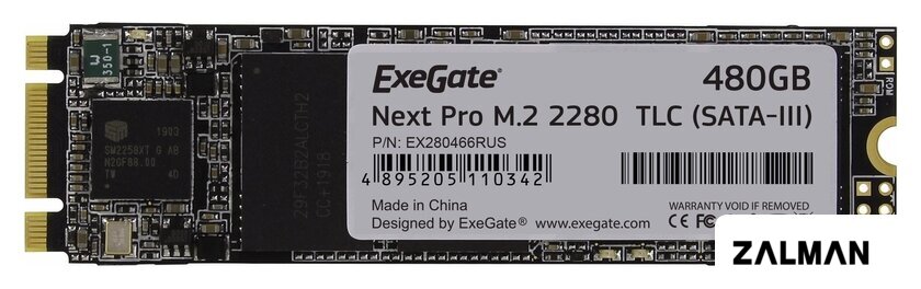 SSD ExeGate Next Pro 480GB EX280466RUS
