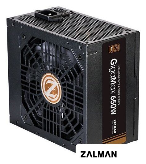 Блок питания Zalman GigaMax ZM650-GVII