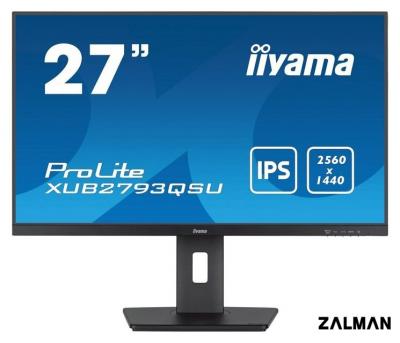 Монитор iiyama ProLite XUB2793QSU-B7
