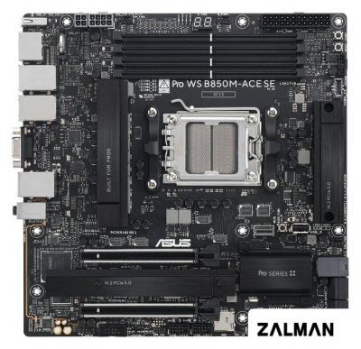 Материнская плата ASUS Pro WS B850M-ACE SE