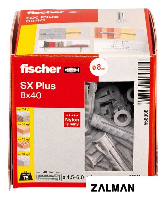 Дюбель универсальный Fischer SX Plus 8X40 568008 (100 шт)